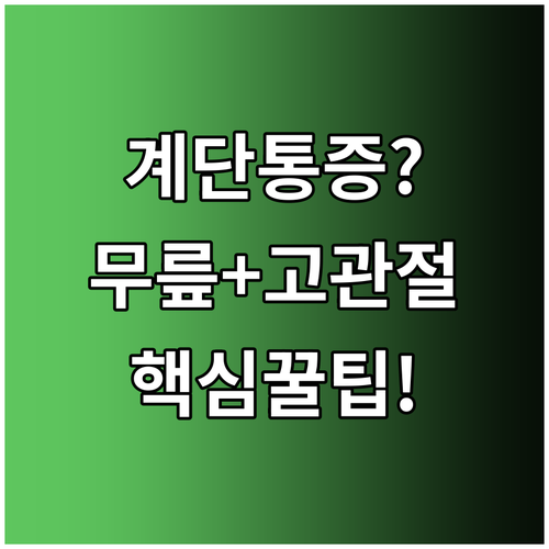 image 0b203d7c