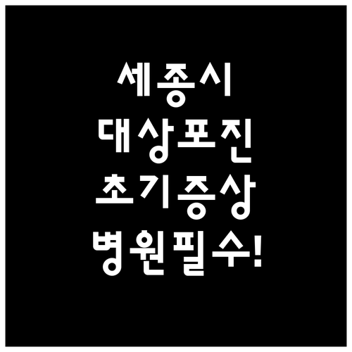 image 0ba500fa