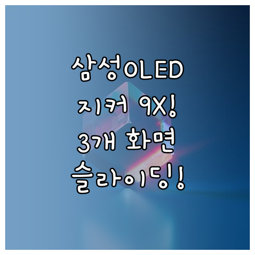 image 0fea3c31