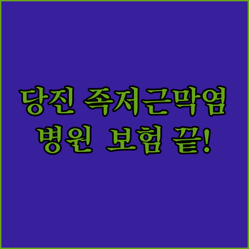 image 1446ff21