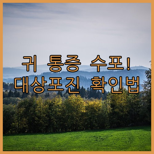 image 2014b1f8