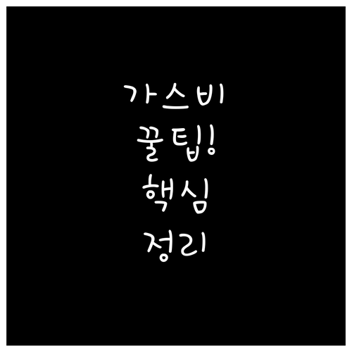 image 29c57981