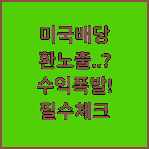 image 2c308a09