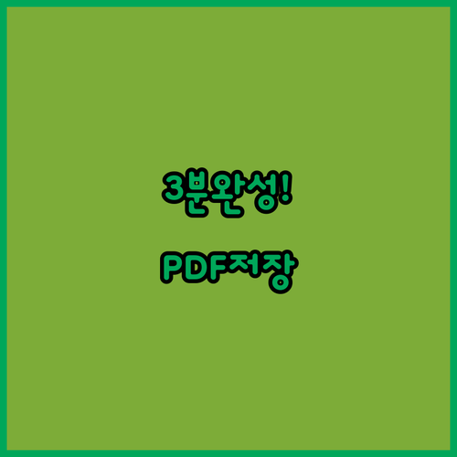 image 305128f6