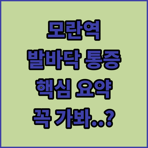 image 349ecf6f