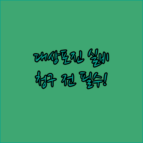 image 393a0465