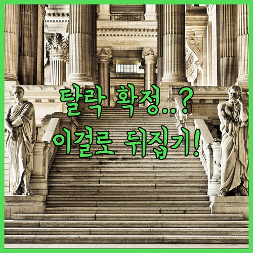 image 3b034298