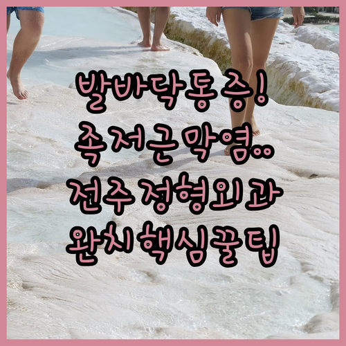 image 3c5919ed