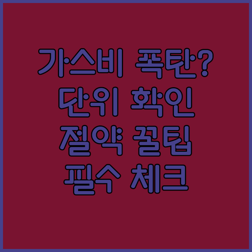 image 3c851146
