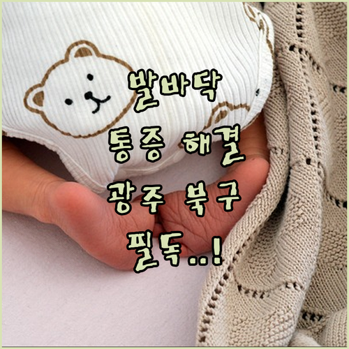 image 3dc3d742