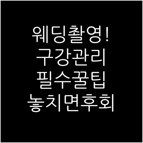 image 43fb550d
