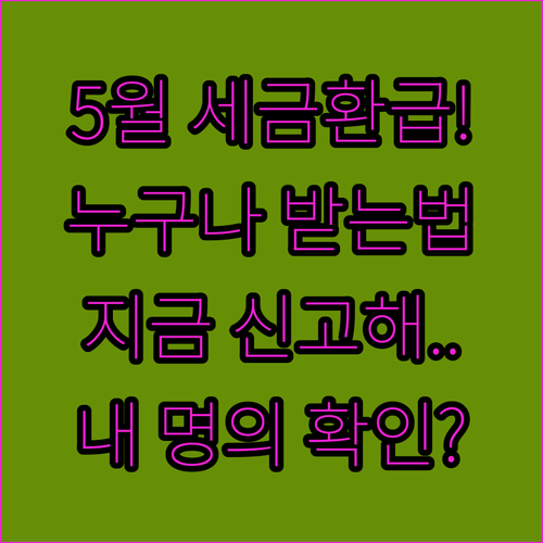 image 48a4f613