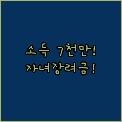 image 53237e0e