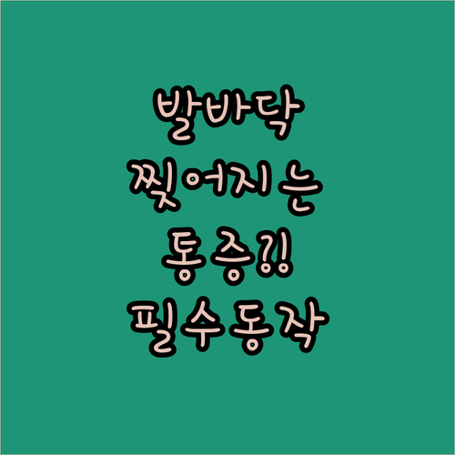 image 5341cd1f