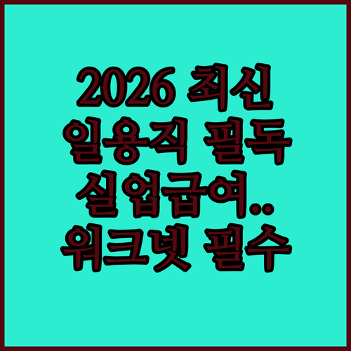 image 5451d3dd