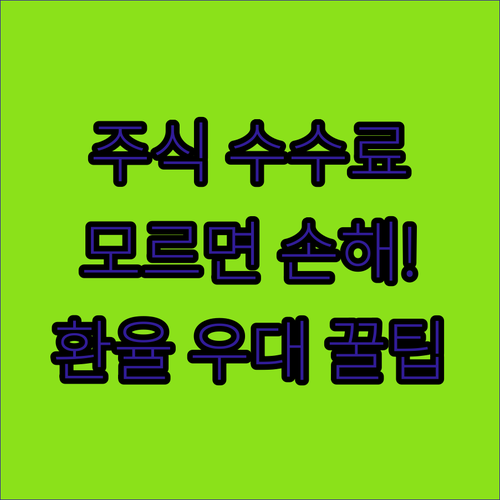 image 566a80b3