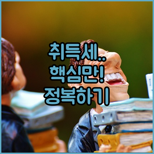 image 58d3b49e