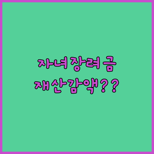 image 597a32f8
