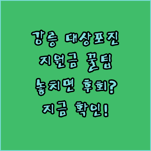 image 5cf4ac77