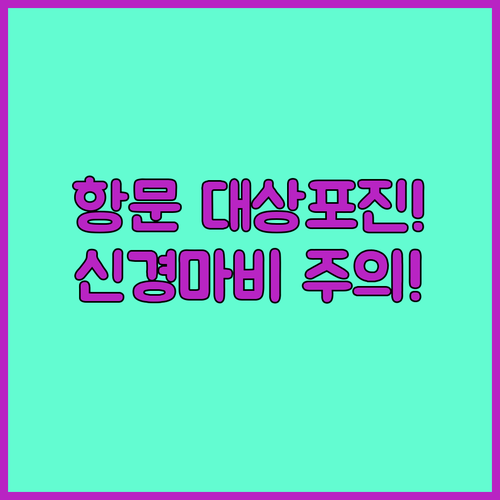 image 5e4eb2a0
