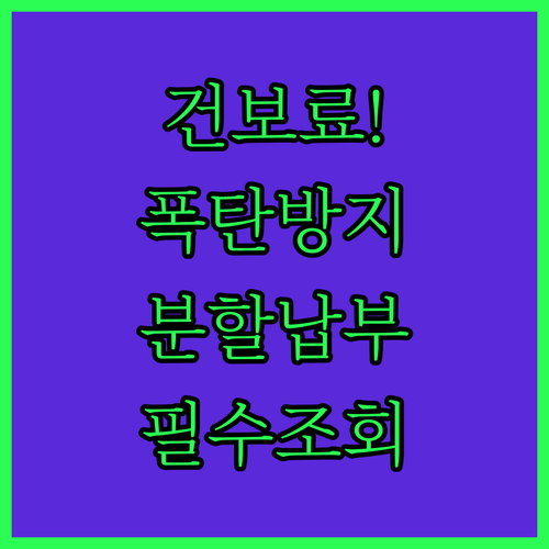 image 5f030b45