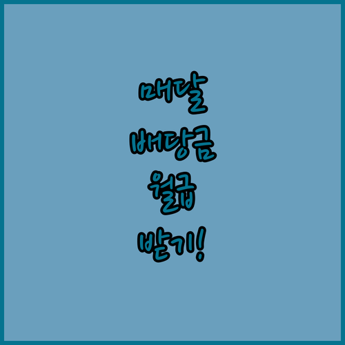 image 62b5d3a8