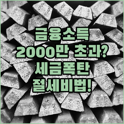 image 6b79f288