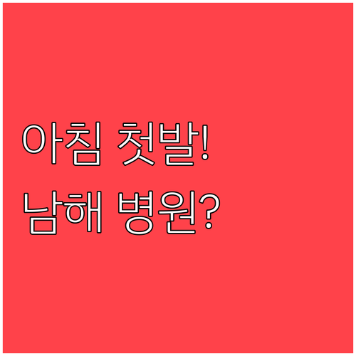 image 6b8f06c3