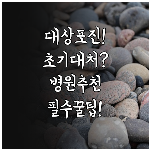 image 6c20ce7f