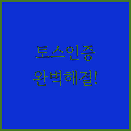 image 6e54cf34