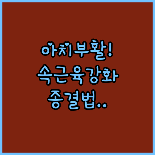 image 70c93020