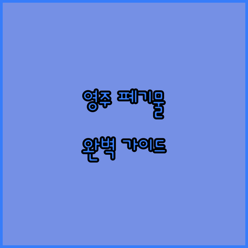 image 712e2100
