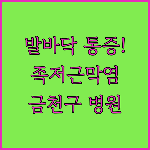image 71abc8e9
