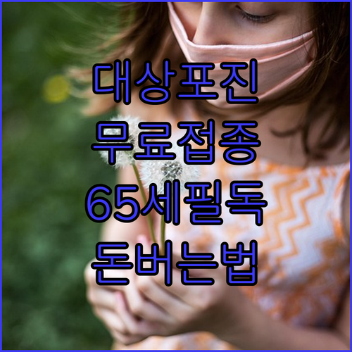 image 7359b404
