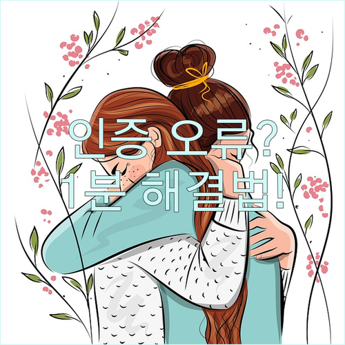 image 76d6b6b6