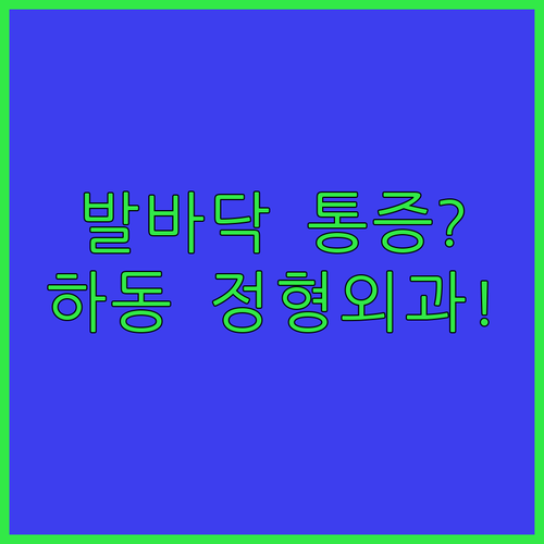image 7795de08