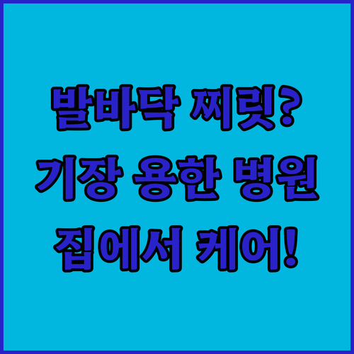 image 77d2f83a