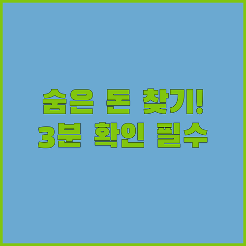 image 7b57eb36