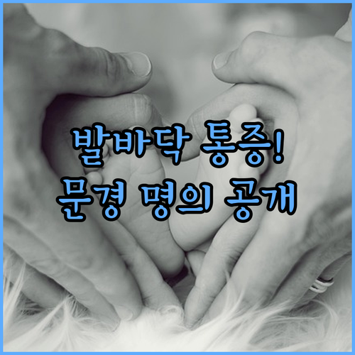 image 7c7a9346
