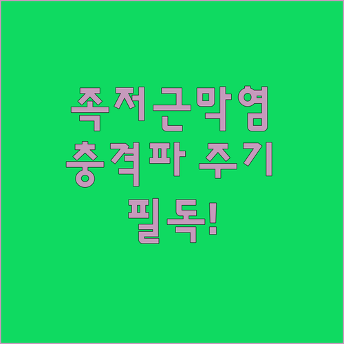 image 7f7379b6