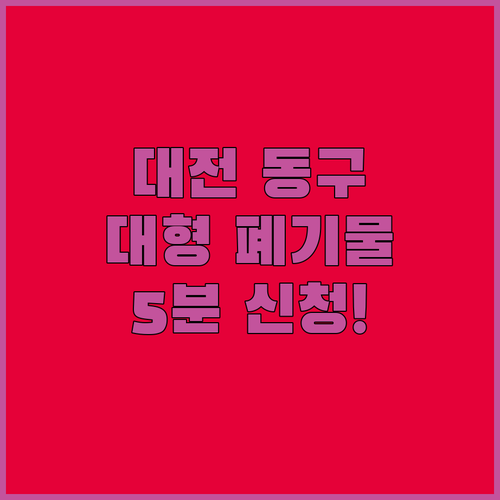 image 8a4813db