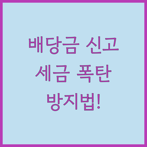 image 8cf4ebf4