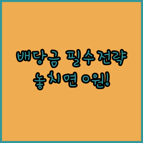 image 9086ae90