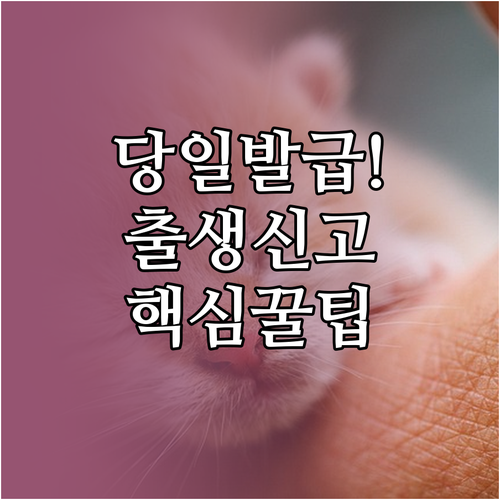 image 946cb5d5