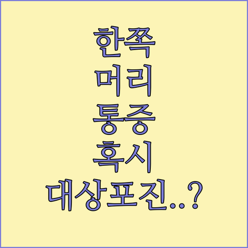 image 99dd8f87