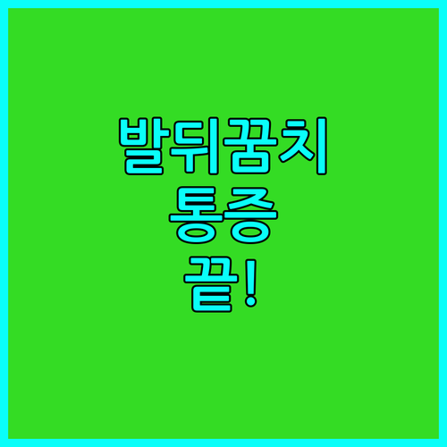 image 99df4aa8