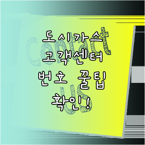 image 9a5d64cb