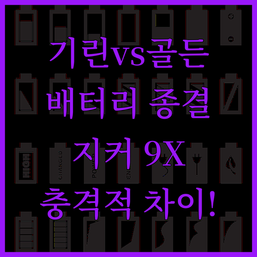 image 9ae0b981