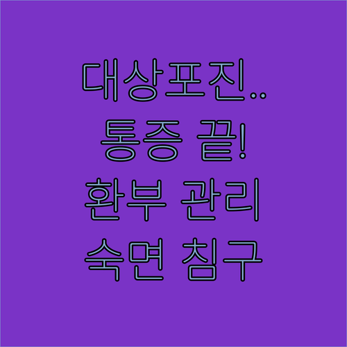 image 9b258786