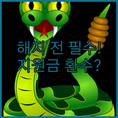 image a49edec7